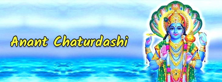 Anant Chaturdashi Banner