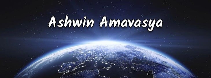 Ashwin Amavasya 2037