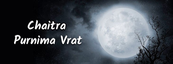 Chaitra Purnima Vrat 2026