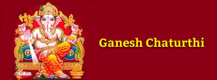 Ganesh Chaturthi Banner