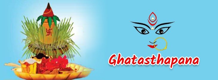 Ghatsthapna 2026