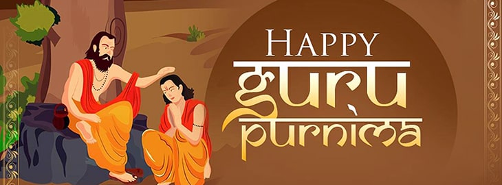 Guru Purnima Banner