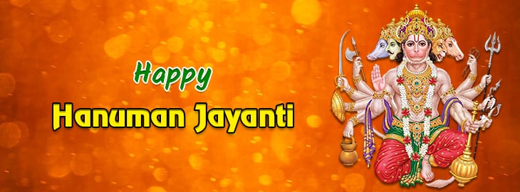 Hanuman Jayanti Banner