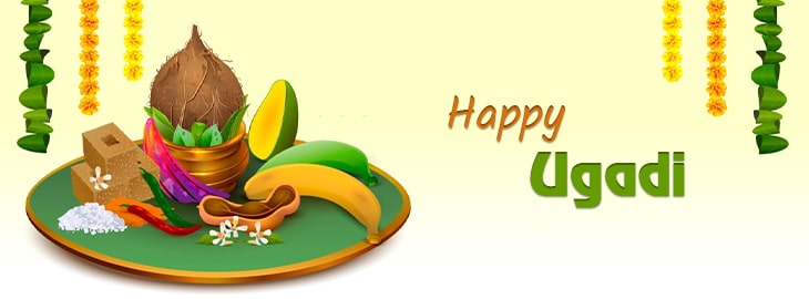 Ugadi Banner