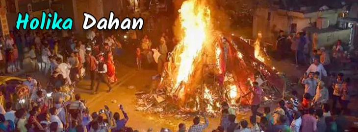 Holika Dahan Banner