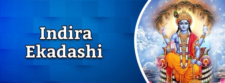 Indira Ekadashi Vrat 2038