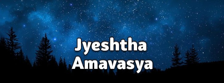 Jyeshtha Amavasya 2026