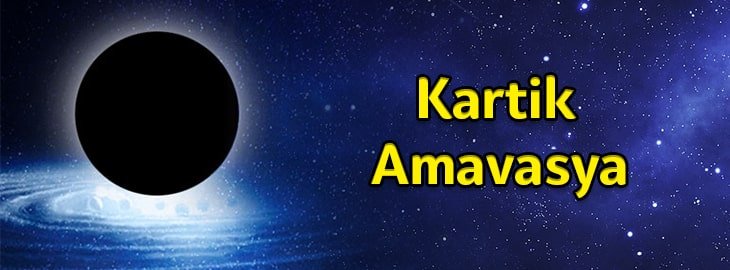 Kartik Amavasya 2037