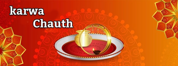 Karwa Chauth Vrat Banner