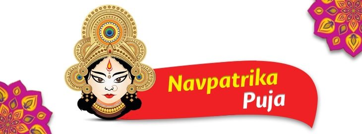 Navpatrika Puja 2038