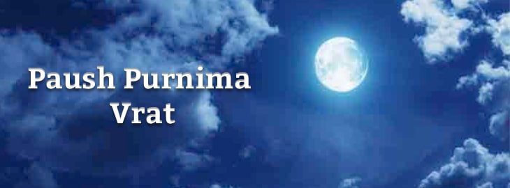 Paush Purnima 2036