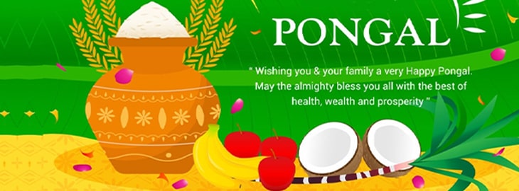 Pongal Banner