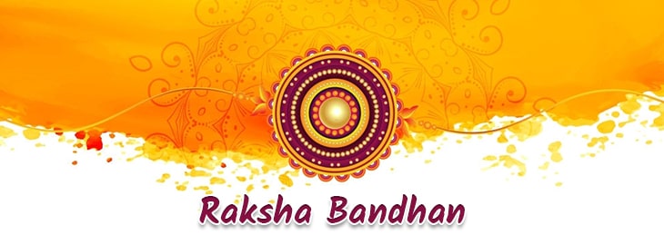 Raksha Bandhan Banner