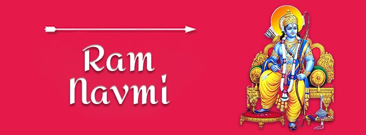 Ram Navami Banner