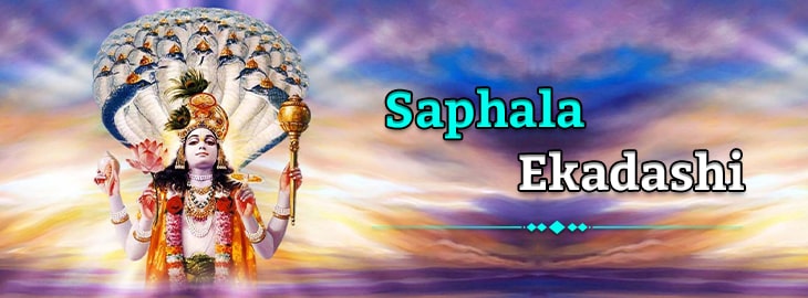 Saphala Ekadashi Banner