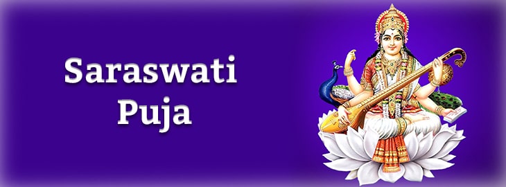 Saraswati Puja Banner