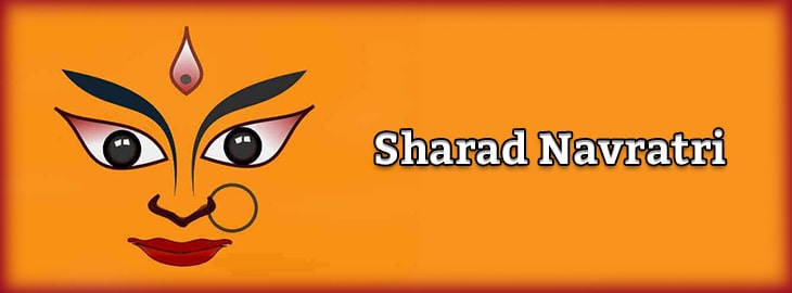 Sharad Navratri Banner