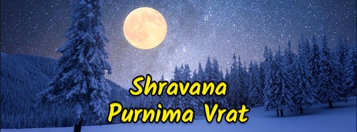 Shravana Purnima Vrat 2038