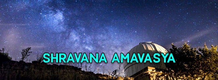 Shravana Amavasya 2038