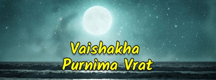 Vaishakha Purnima Vrat 2038