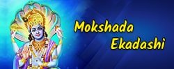Mokshada Ekadashi Vrat