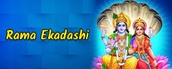 Rama Ekadashi Vrat